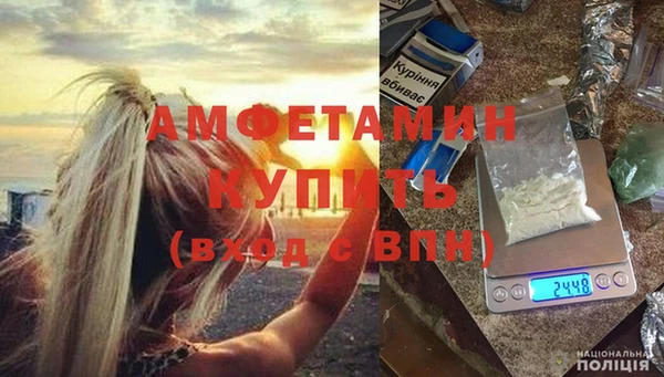 кокаин VHQ Туринск