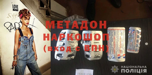 тгк Арсеньев