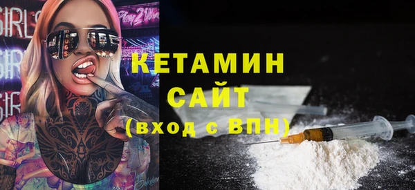 мефедрон VHQ Аркадак